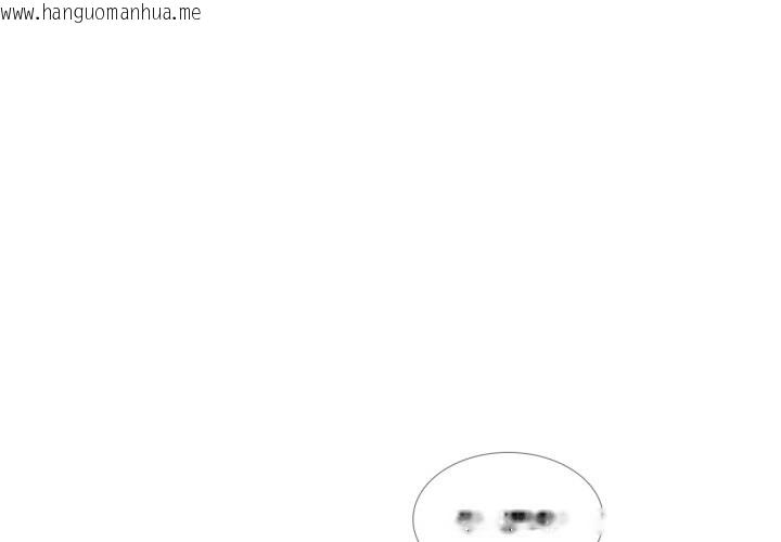 韩国漫画请与我私语韩漫_请与我私语-第2话在线免费阅读-韩国漫画-第1张图片