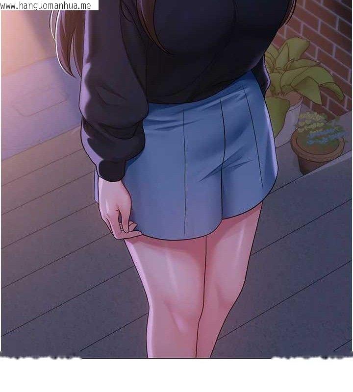 韩国漫画网红女老师韩漫_网红女老师-第21话-妳想创秘密小帐?!在线免费阅读-韩国漫画-第82张图片