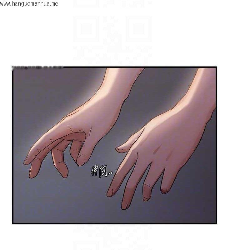 韩国漫画偏偏欲到妳韩漫_偏偏欲到妳-第47话-妳女儿说我可以干妳在线免费阅读-韩国漫画-第84张图片