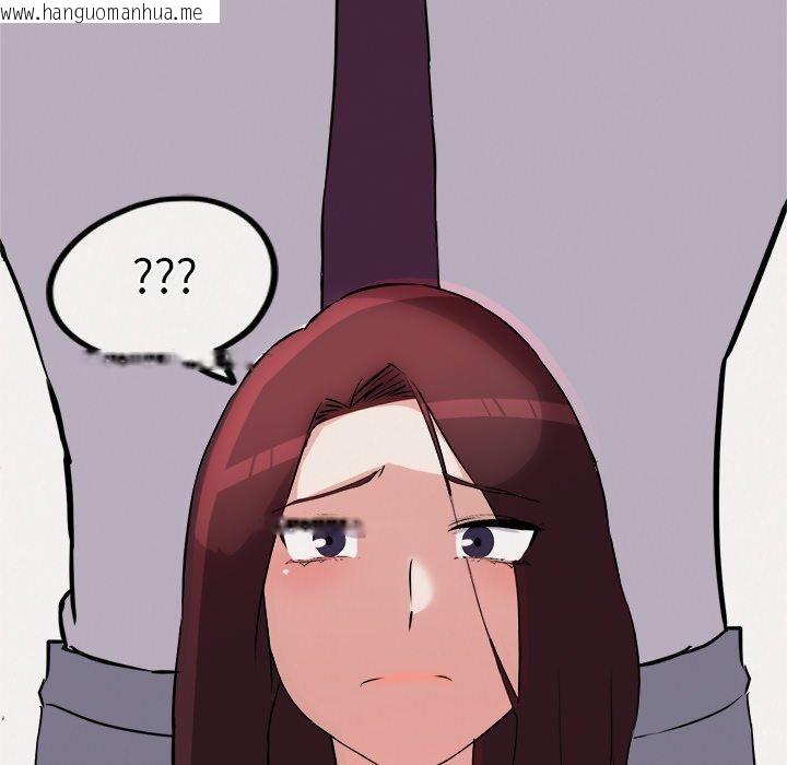 韩国漫画犬神的游戏韩漫_犬神的游戏-第21话在线免费阅读-韩国漫画-第179张图片