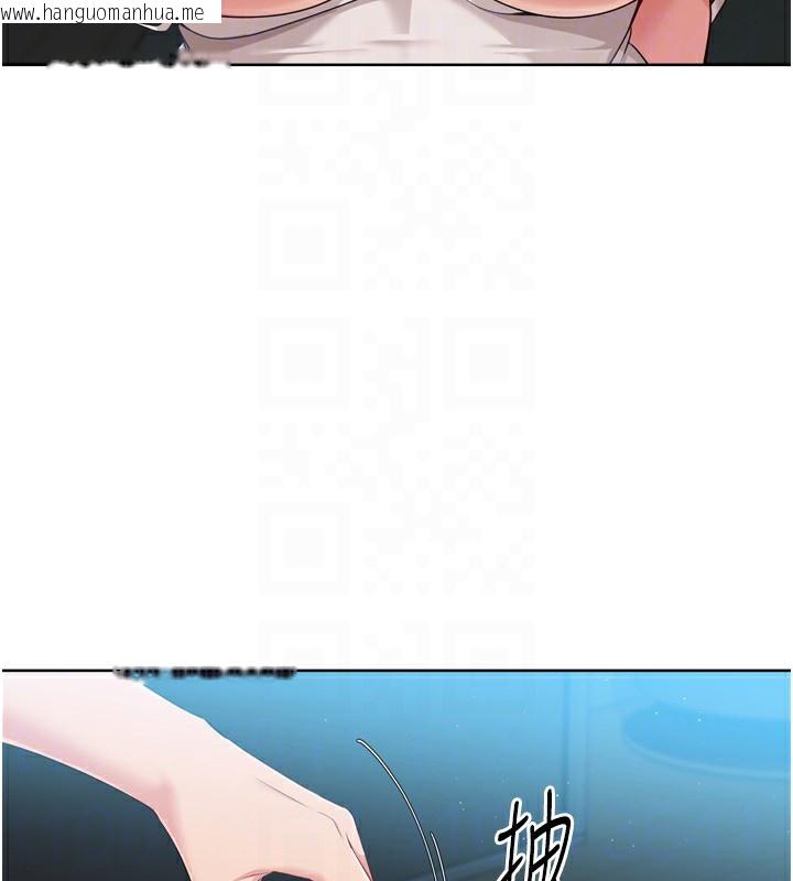 韩国漫画Set-up!排球少女韩漫_Set-up!排球少女-第51话-妳明明也很想要吧?在线免费阅读-韩国漫画-第117张图片