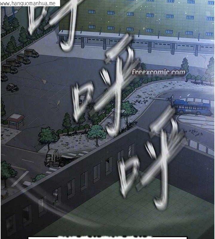 韩国漫画末日雕堡韩漫_末日雕堡-第30话-用性爱补全我们的关系在线免费阅读-韩国漫画-第42张图片