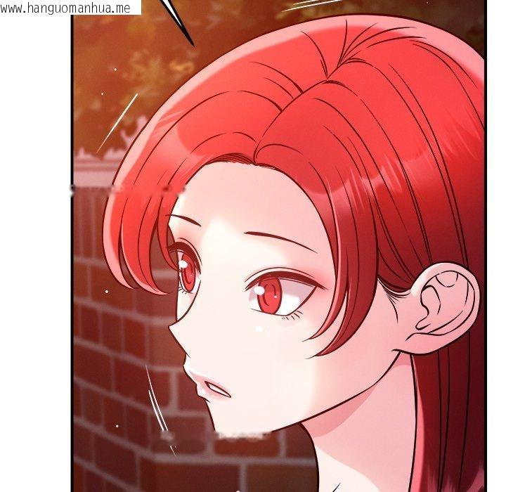韩国漫画恋人未满韩漫_恋人未满-第52话在线免费阅读-韩国漫画-第29张图片