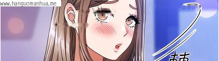 韩国漫画我家的女房客韩漫_我家的女房客-第3话-难以抗拒的请求在线免费阅读-韩国漫画-第31张图片