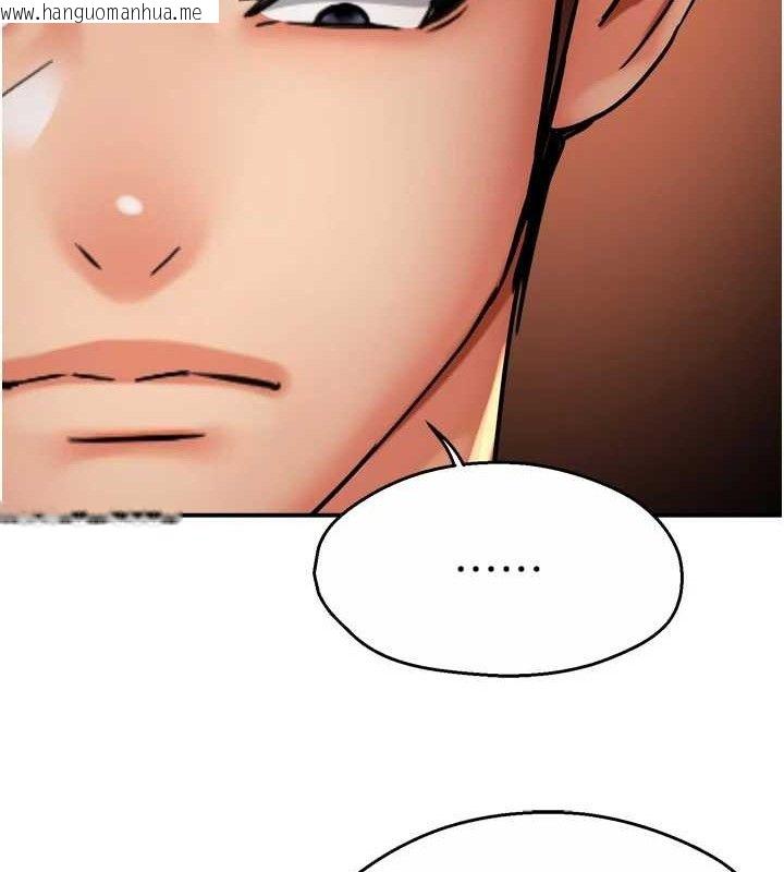 韩国漫画痒乐多阿姨韩漫_痒乐多阿姨-第64话-合而为一的热恋期情侣在线免费阅读-韩国漫画-第128张图片