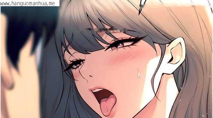 韩国漫画狱火重生韩漫_狱火重生-第21话-插到人家坏掉为止在线免费阅读-韩国漫画-第76张图片