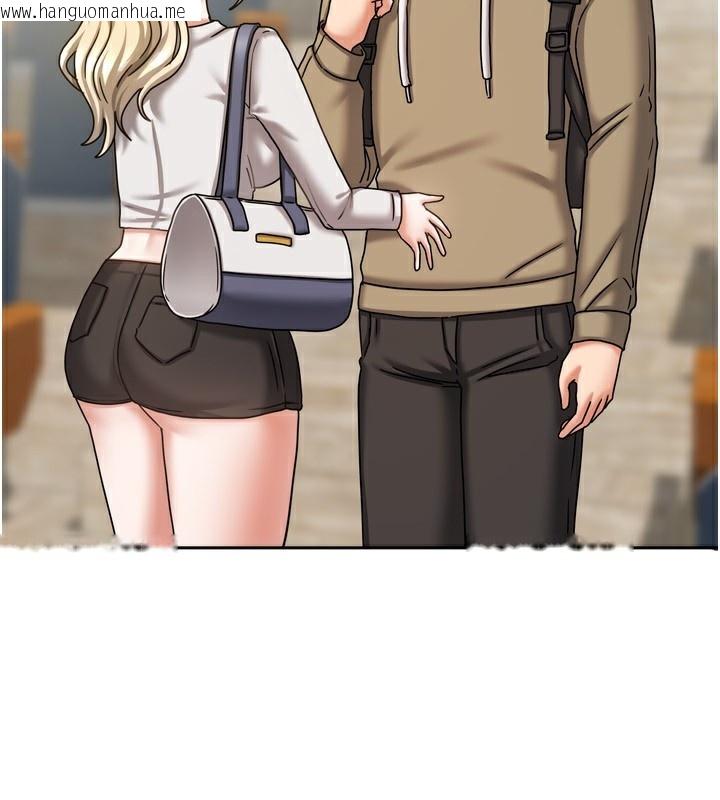 韩国漫画我家的女房客韩漫_我家的女房客-第10话-脸红心跳的月光下漫步在线免费阅读-韩国漫画-第36张图片