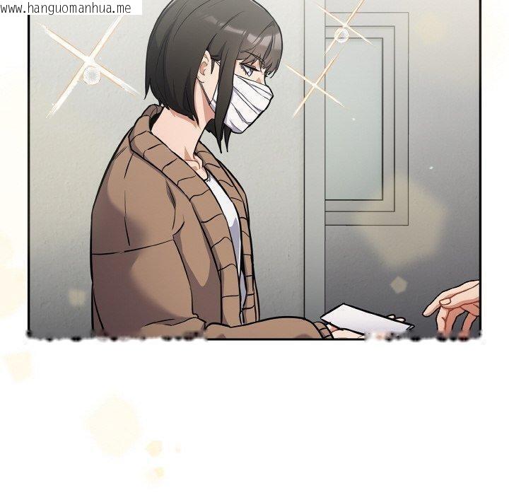 韩国漫画傻瓜病毒韩漫_傻瓜病毒-第23话在线免费阅读-韩国漫画-第60张图片
