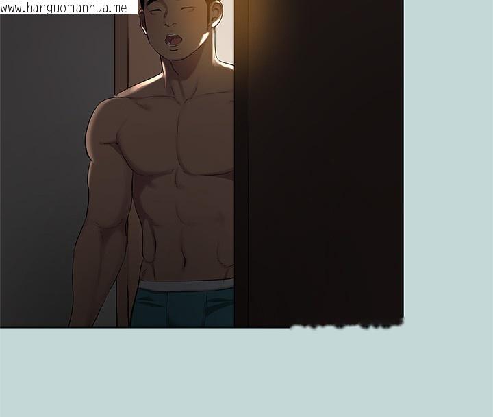 韩国漫画纵夏夜之梦(无码版)韩漫_纵夏夜之梦(无码版)-第85话-妳是想跟我做吗?在线免费阅读-韩国漫画-第7张图片