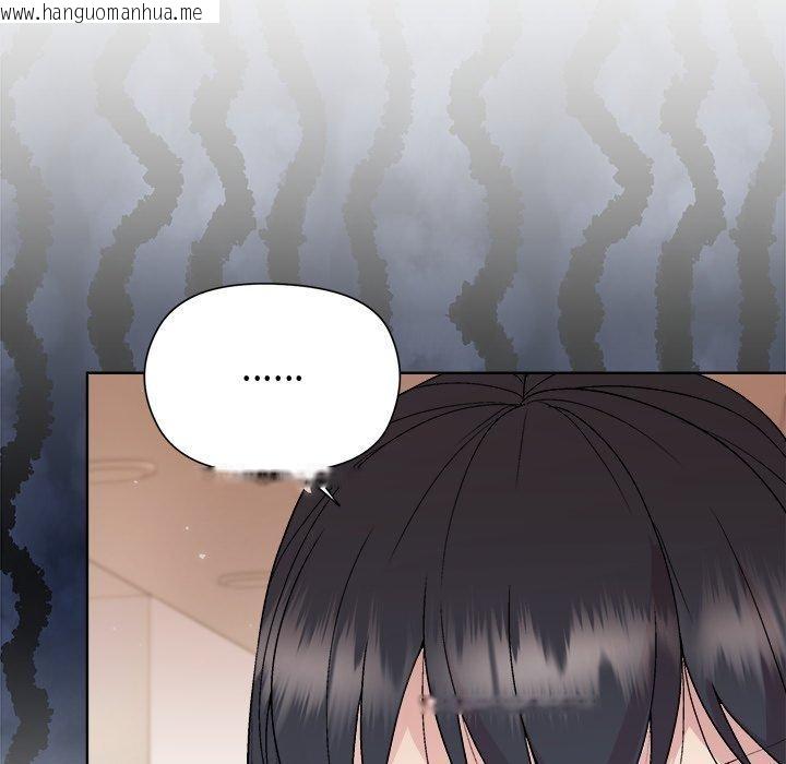 韩国漫画和美女上司玩游戏韩漫_和美女上司玩游戏-第54话在线免费阅读-韩国漫画-第99张图片
