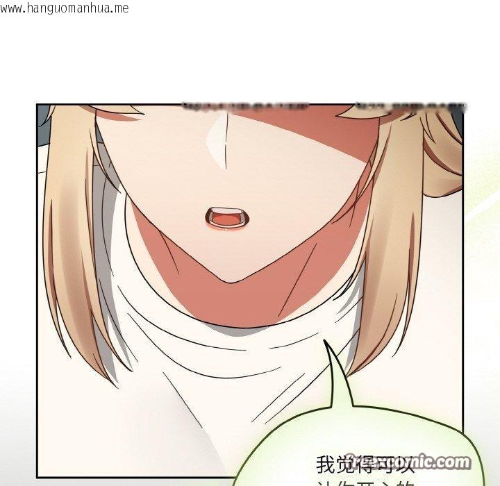 韩国漫画热情拳击馆韩漫_热情拳击馆-第25话在线免费阅读-韩国漫画-第28张图片