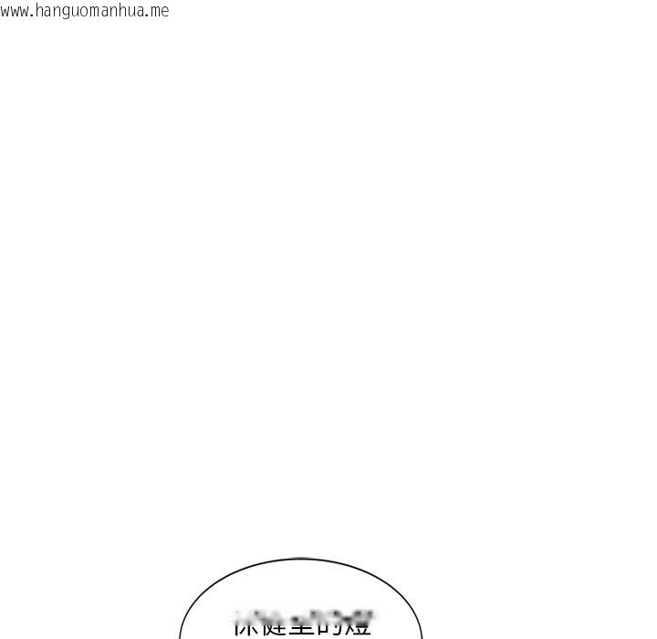 韩国漫画我的老婆是老师韩漫_我的老婆是老师-第25话在线免费阅读-韩国漫画-第62张图片