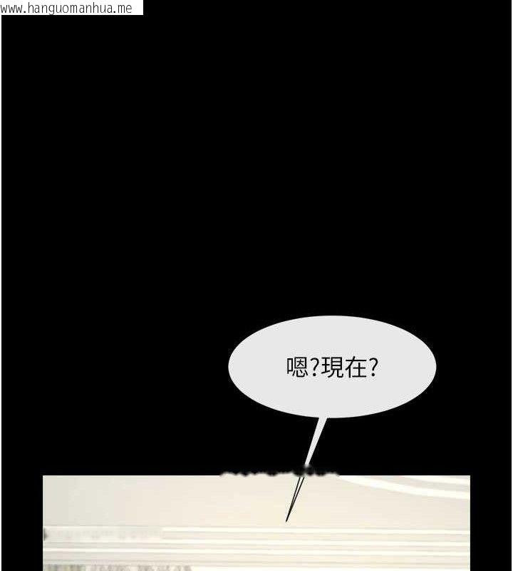 韩国漫画炸裂吧!巨棒韩漫_炸裂吧!巨棒-第81话-高手过招，水花四溅在线免费阅读-韩国漫画-第72张图片