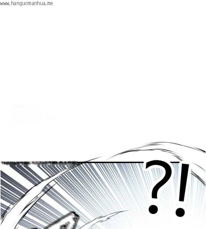 韩国漫画足球型男脱单指南韩漫_足球型男脱单指南-第2话-累积点数的唯一方法在线免费阅读-韩国漫画-第51张图片