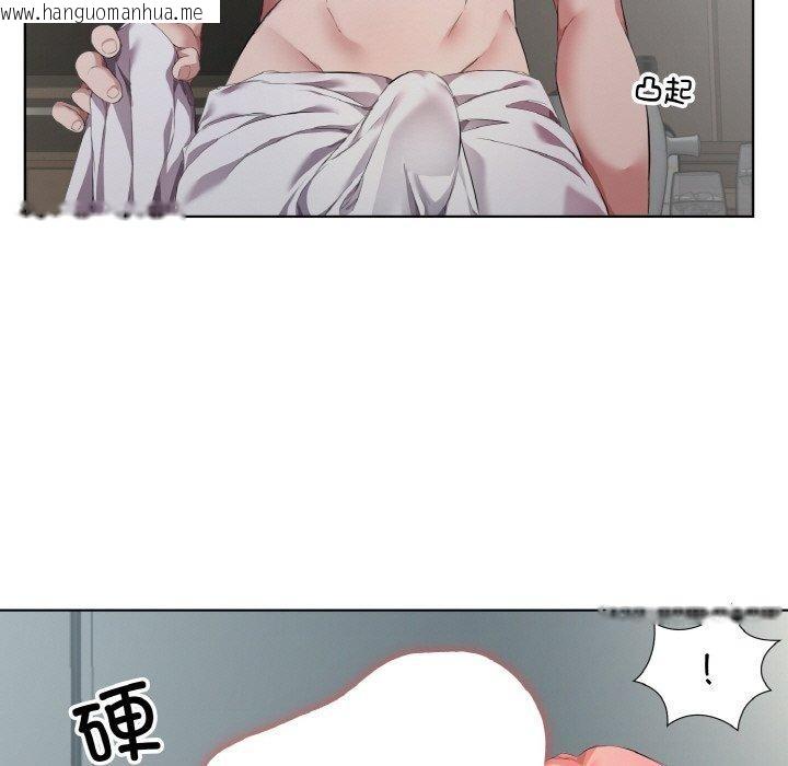 韩国漫画回归单身的继女韩漫_回归单身的继女-第31话在线免费阅读-韩国漫画-第17张图片