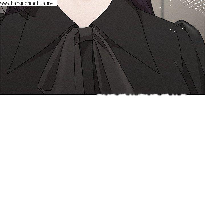 韩国漫画被吞噬的夜韩漫_被吞噬的夜-第40话在线免费阅读-韩国漫画-第27张图片