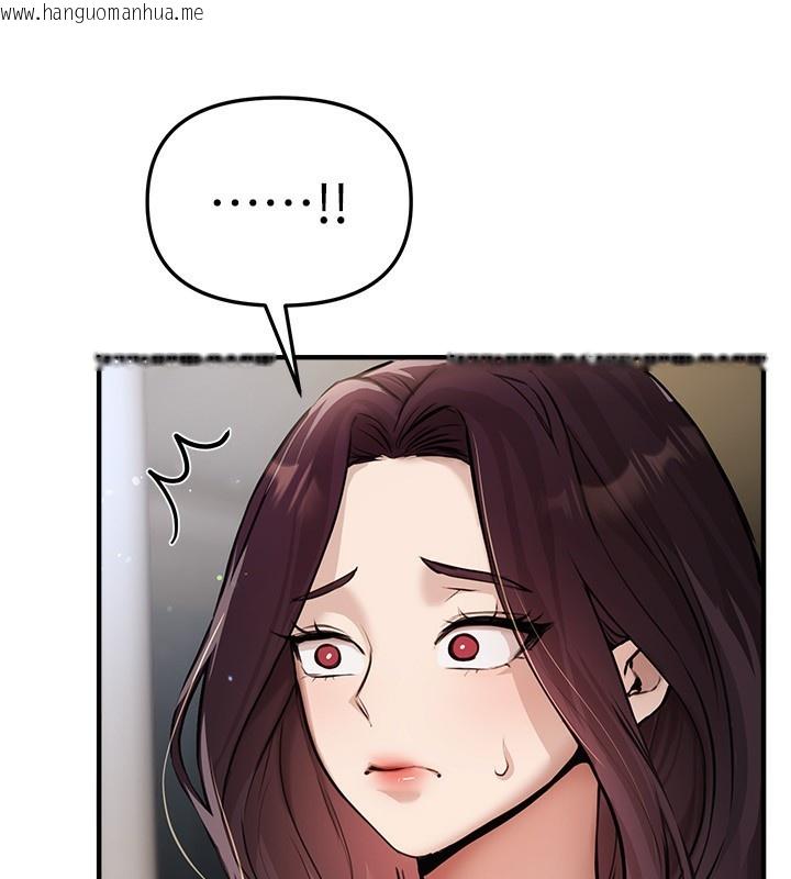 韩国漫画Beautiful-Days韩漫_Beautiful-Days-第37话-妳舔肉棒、妳舔蛋蛋在线免费阅读-韩国漫画-第23张图片