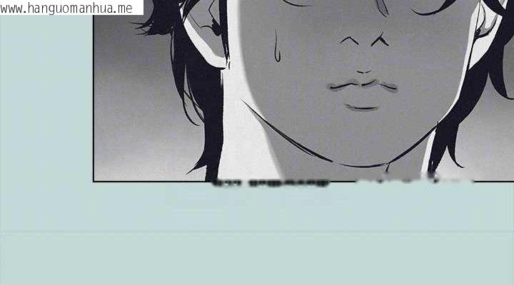 韩国漫画纵夏夜之梦(无码版)韩漫_纵夏夜之梦(无码版)-第80话-恩舒是我的!在线免费阅读-韩国漫画-第38张图片