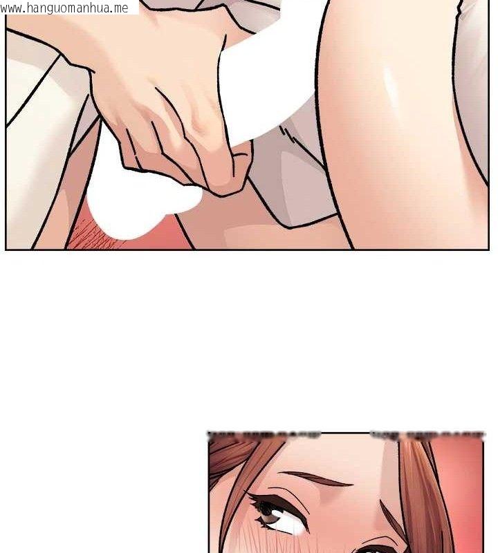 韩国漫画深层洁净达人韩漫_深层洁净达人-第37话-露天阳台的淫叫声在线免费阅读-韩国漫画-第59张图片