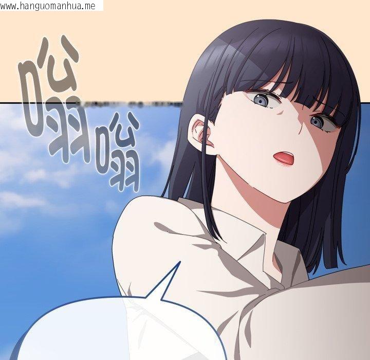 韩国漫画爱上你也好韩漫_爱上你也好-第16话在线免费阅读-韩国漫画-第131张图片