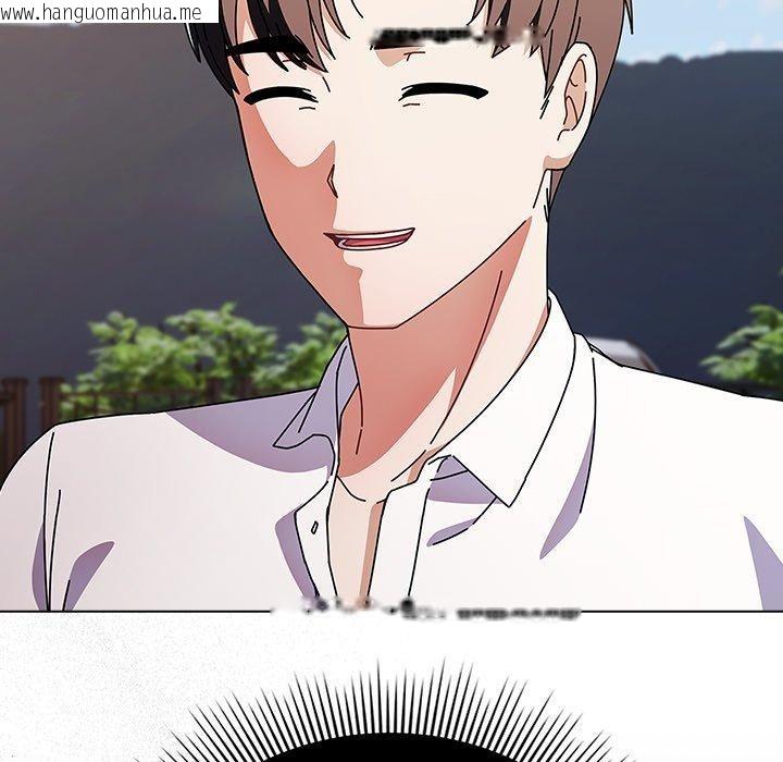 韩国漫画请弄脏我的女朋友韩漫_请弄脏我的女朋友-第7话在线免费阅读-韩国漫画-第26张图片