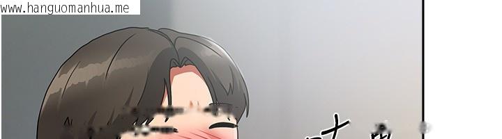 韩国漫画我家的女房客韩漫_我家的女房客-第3话-难以抗拒的请求在线免费阅读-韩国漫画-第49张图片