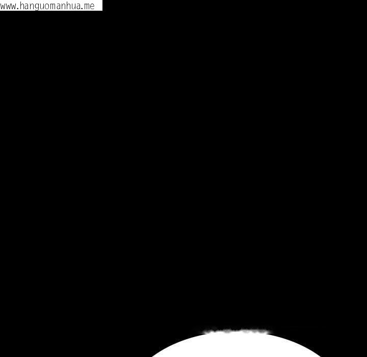 韩国漫画小姐韩漫_小姐-第73话在线免费阅读-韩国漫画-第60张图片