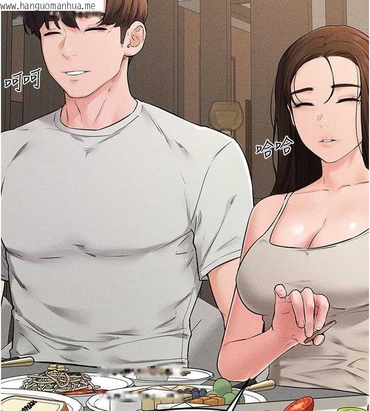 韩国漫画继母与继姐韩漫_继母与继姐-第74话-孤男寡女共处一室在线免费阅读-韩国漫画-第77张图片