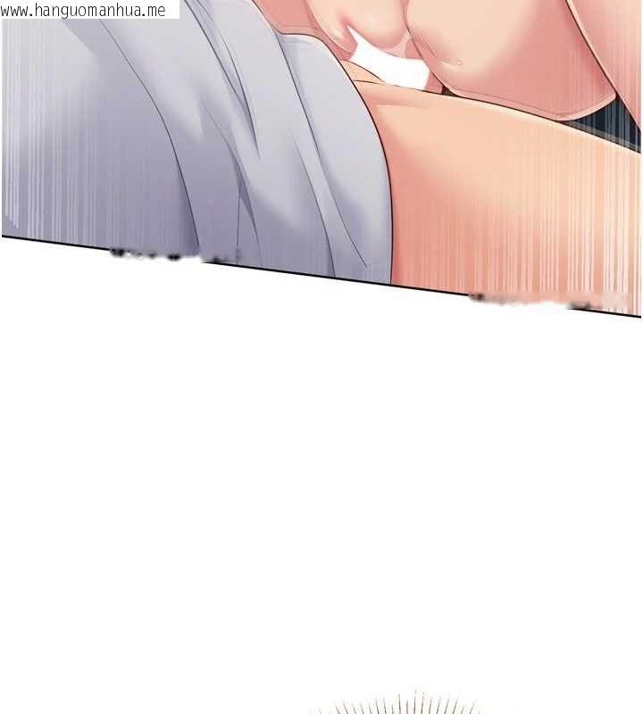 韩国漫画Set-up!排球少女韩漫_Set-up!排球少女-第52话-久违的绝妙快感在线免费阅读-韩国漫画-第34张图片