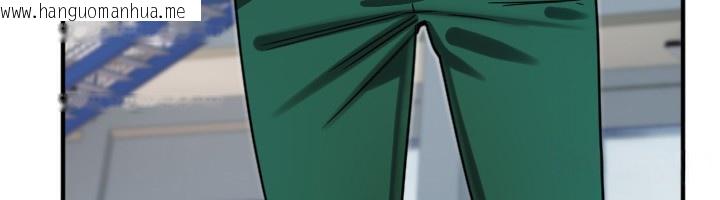 韩国漫画守护天使韩漫_守护天使-第37话-从今天起不准自慰!在线免费阅读-韩国漫画-第42张图片