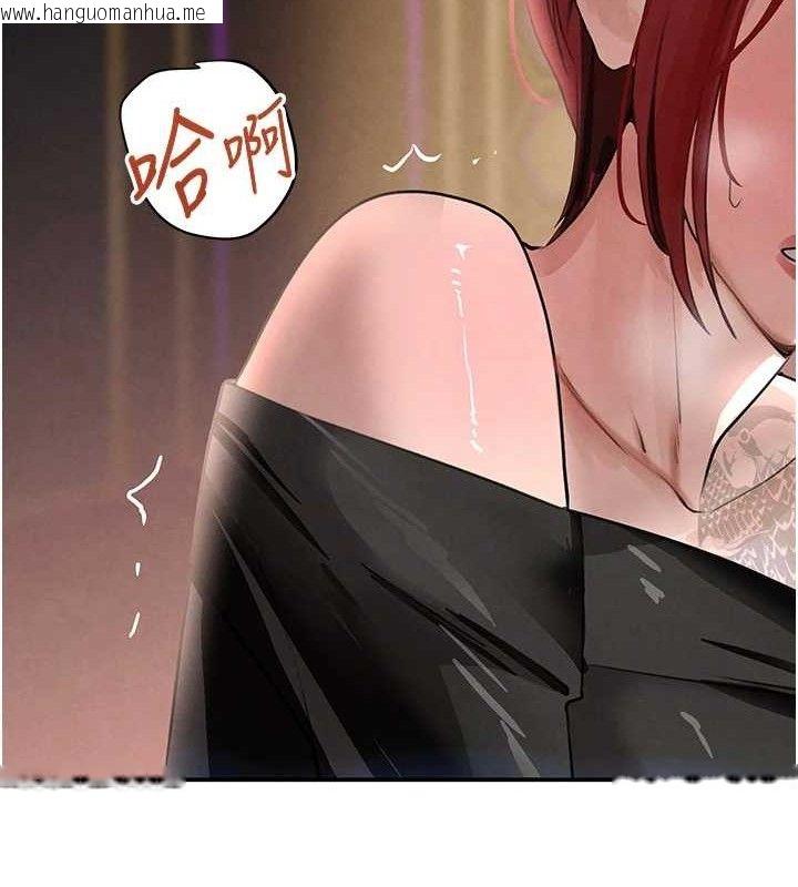 韩国漫画黑道千金韩漫_黑道千金-第35话-欣赏女老板的阿嘿颜在线免费阅读-韩国漫画-第27张图片