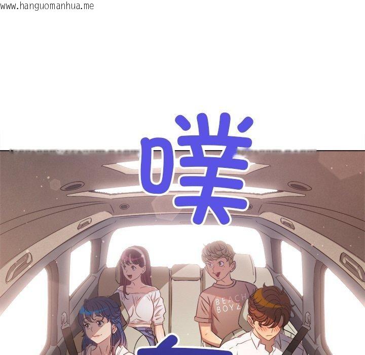 韩国漫画恶女勾勾缠/难缠小恶女韩漫_恶女勾勾缠/难缠小恶女-第256话在线免费阅读-韩国漫画-第101张图片