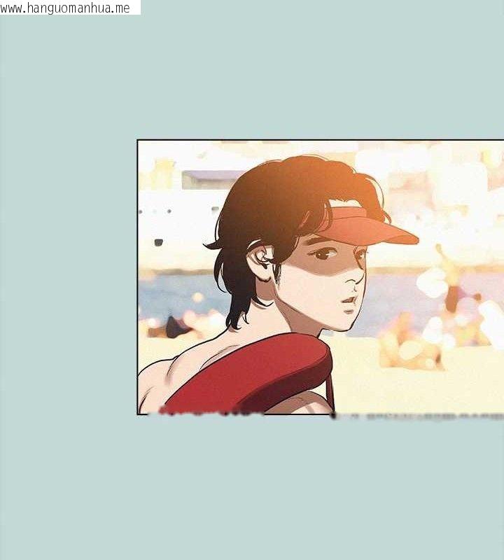 韩国漫画纵夏夜之梦(无码版)韩漫_纵夏夜之梦(无码版)-第82话-全都是我的在线免费阅读-韩国漫画-第11张图片