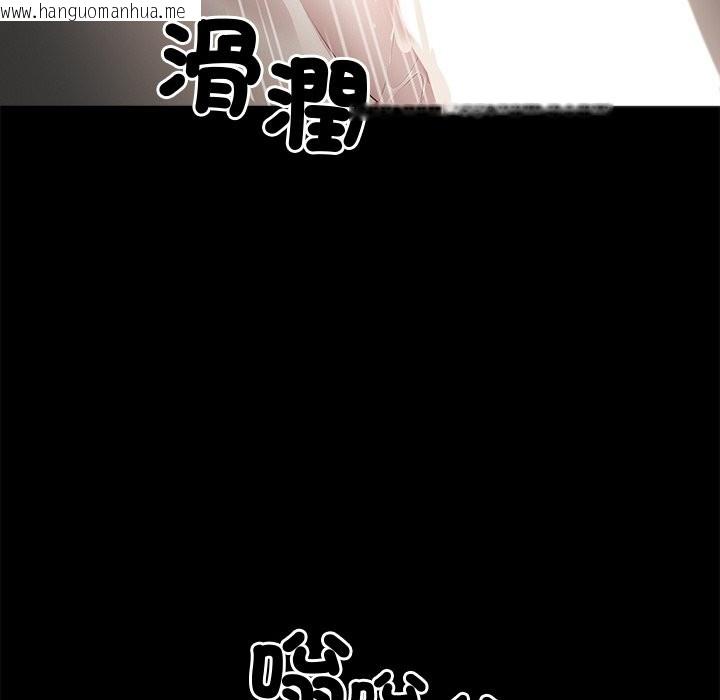 韩国漫画黑道X上班族/我身体里的那个家伙韩漫_黑道X上班族/我身体里的那个家伙-第7话在线免费阅读-韩国漫画-第38张图片