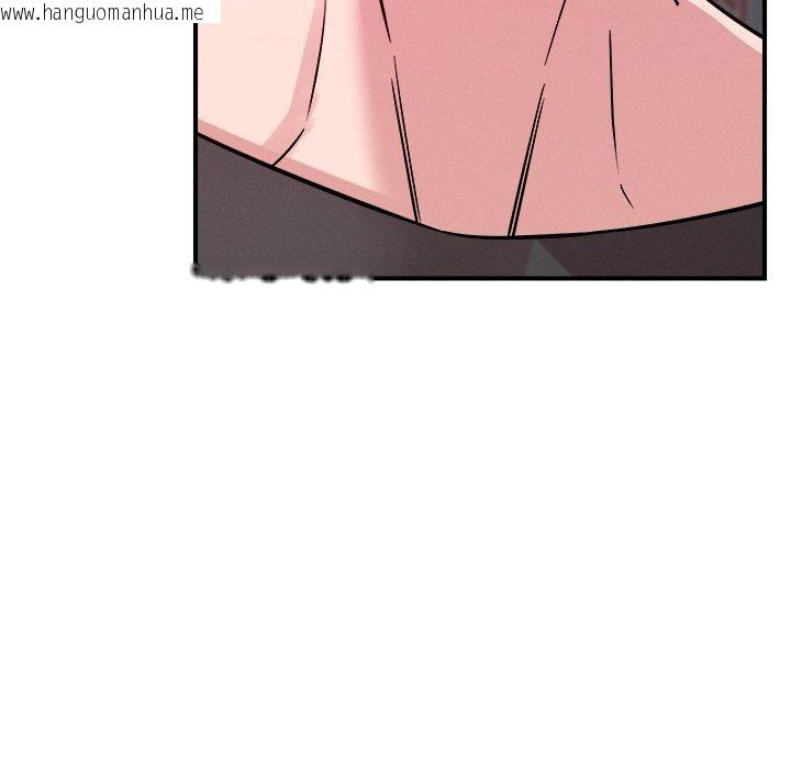 韩国漫画恋人未满韩漫_恋人未满-第50话在线免费阅读-韩国漫画-第49张图片
