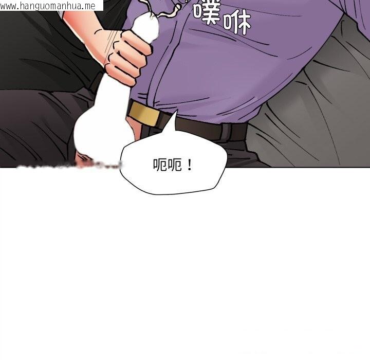 韩国漫画坏女人/了不起的她韩漫_坏女人/了不起的她-第71话在线免费阅读-韩国漫画-第135张图片