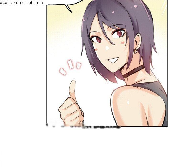 韩国漫画爸爸也疯狂韩漫_爸爸也疯狂-第12话在线免费阅读-韩国漫画-第38张图片