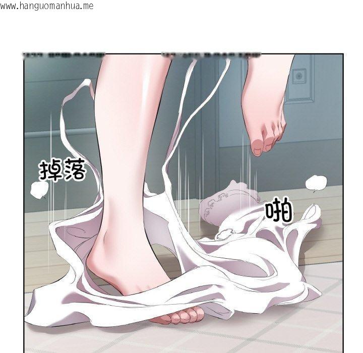 韩国漫画回归单身的继女韩漫_回归单身的继女-第32话在线免费阅读-韩国漫画-第72张图片