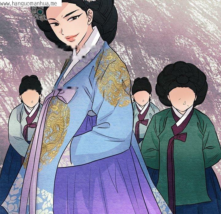 韩国漫画狂眼韩漫_狂眼-第67话在线免费阅读-韩国漫画-第115张图片