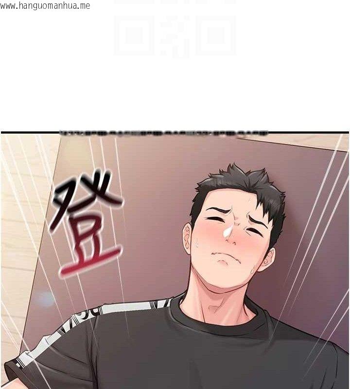 韩国漫画报告女班长:一根突起韩漫_报告女班长:一根突起-第4话-我来帮你破处在线免费阅读-韩国漫画-第83张图片