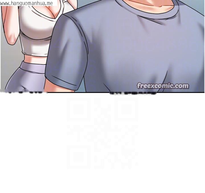 韩国漫画我家的女房客韩漫_我家的女房客-第5话-超级养眼的海景第一排在线免费阅读-韩国漫画-第154张图片