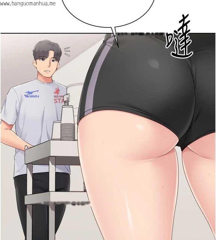 韩国漫画Set-up!排球少女韩漫_Set-up!排球少女-第48话-令人垂涎的美魔女教练在线免费阅读-韩国漫画-第31张图片