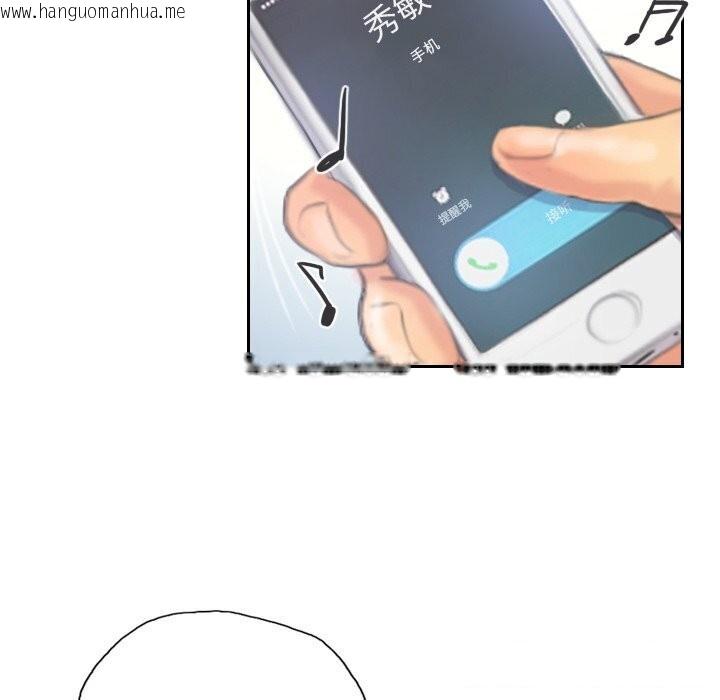 韩国漫画灵魂互换韩漫_灵魂互换-第40话在线免费阅读-韩国漫画-第80张图片
