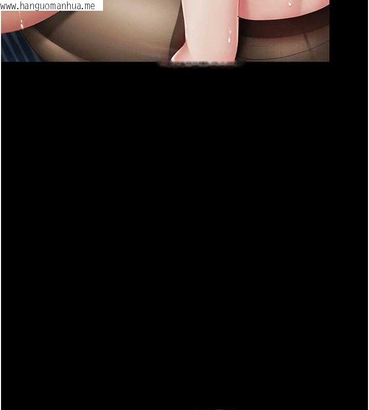 韩国漫画复仇母女丼韩漫_复仇母女丼-第106话-我能在这里过夜吗?在线免费阅读-韩国漫画-第150张图片