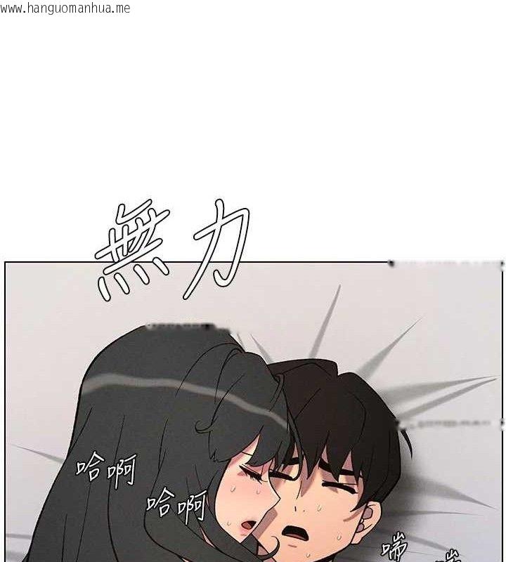 韩国漫画兄妹的秘密授课韩漫_兄妹的秘密授课-第60话-体验爱爱后的惊喜鞭策在线免费阅读-韩国漫画-第25张图片