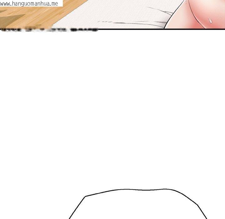 韩国漫画再爱我一次韩漫_再爱我一次-第22话在线免费阅读-韩国漫画-第53张图片