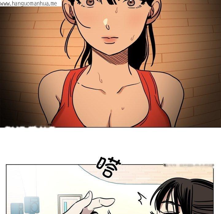 韩国漫画雪人韩漫_雪人-第8话在线免费阅读-韩国漫画-第59张图片