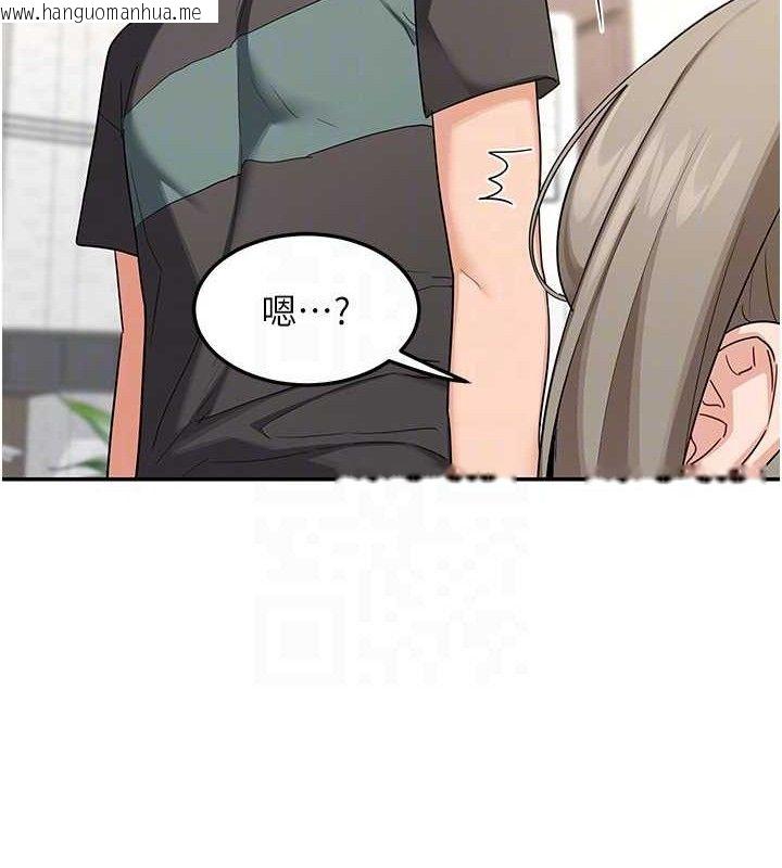 韩国漫画熟女交换计划韩漫_熟女交换计划-第22话-趁姐姐睡著偷偷来…在线免费阅读-韩国漫画-第33张图片