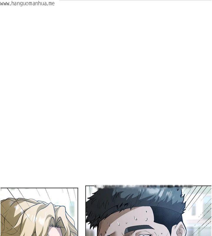 韩国漫画足球型男脱单指南韩漫_足球型男脱单指南-第11话-靠团魂逆转比赛在线免费阅读-韩国漫画-第188张图片