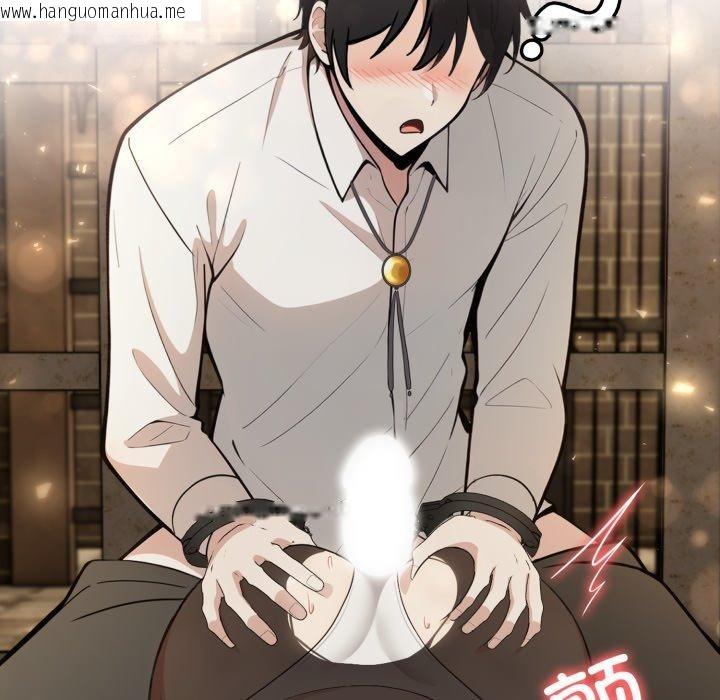 韩国漫画异世界骑士团长韩漫_异世界骑士团长-第19话在线免费阅读-韩国漫画-第124张图片